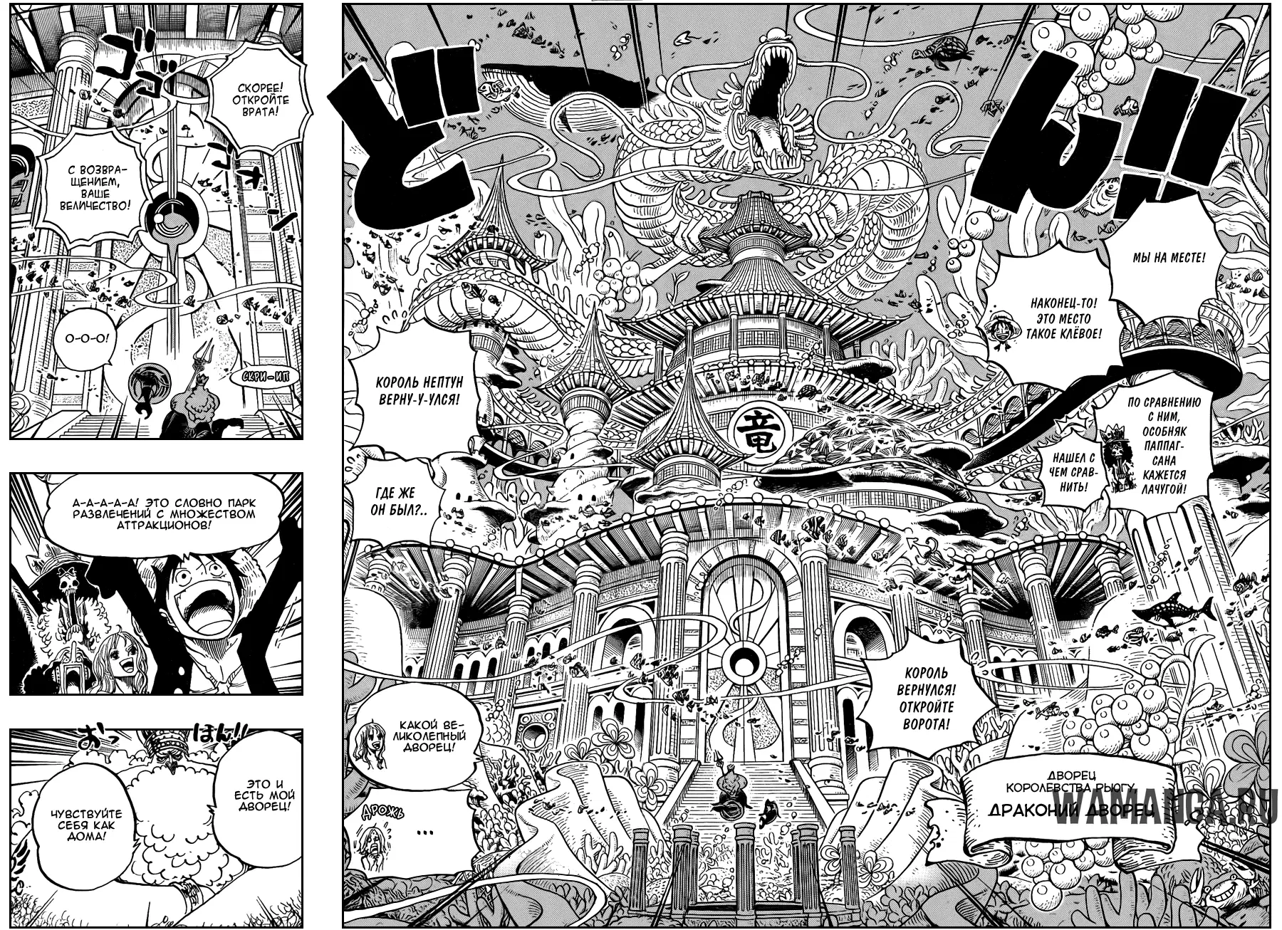 Page 11.000