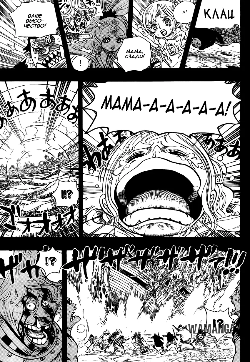 Page 11.000