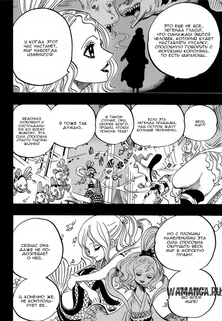 Page 11.000