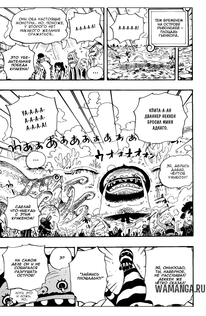 Page 11.000