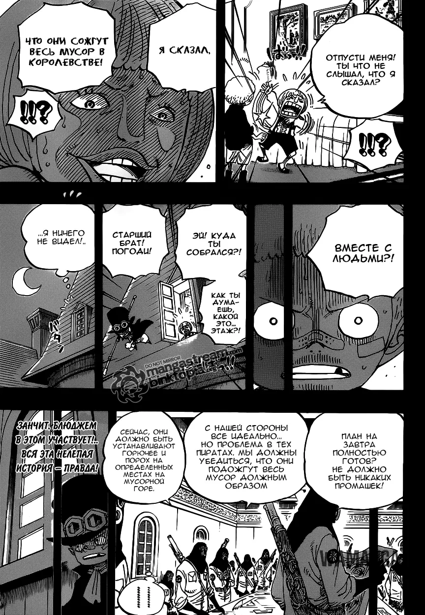 Page 11.000