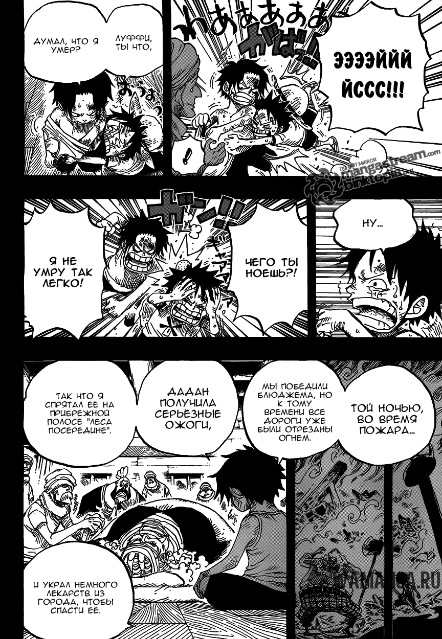 Page 11.000