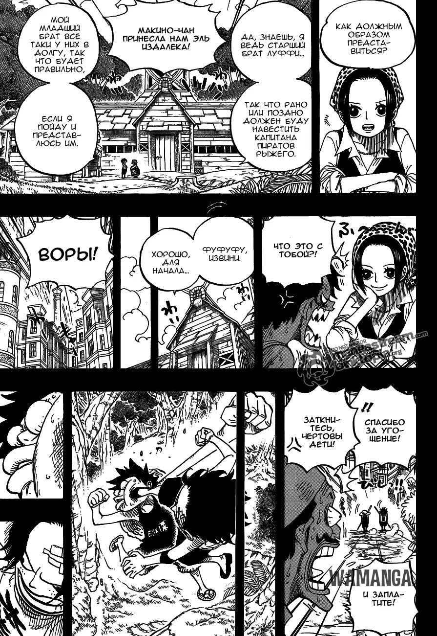 Page 11.000