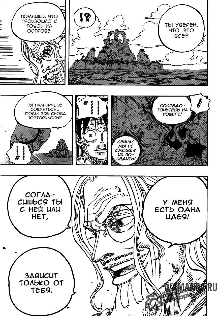 Page 11.000