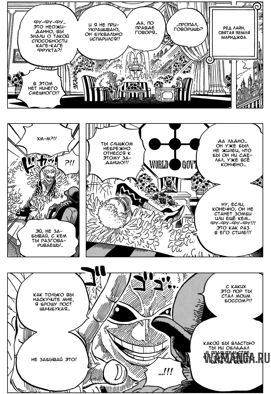 Page 11.000