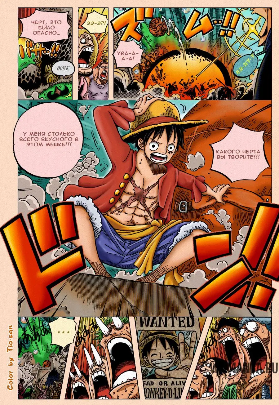 Page 11.000