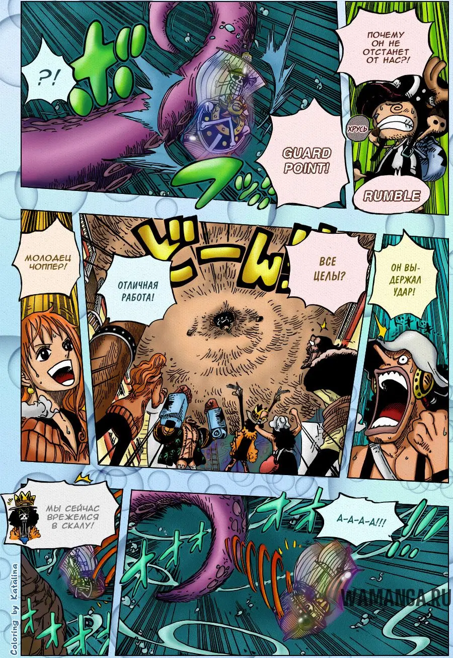 Page 11.000