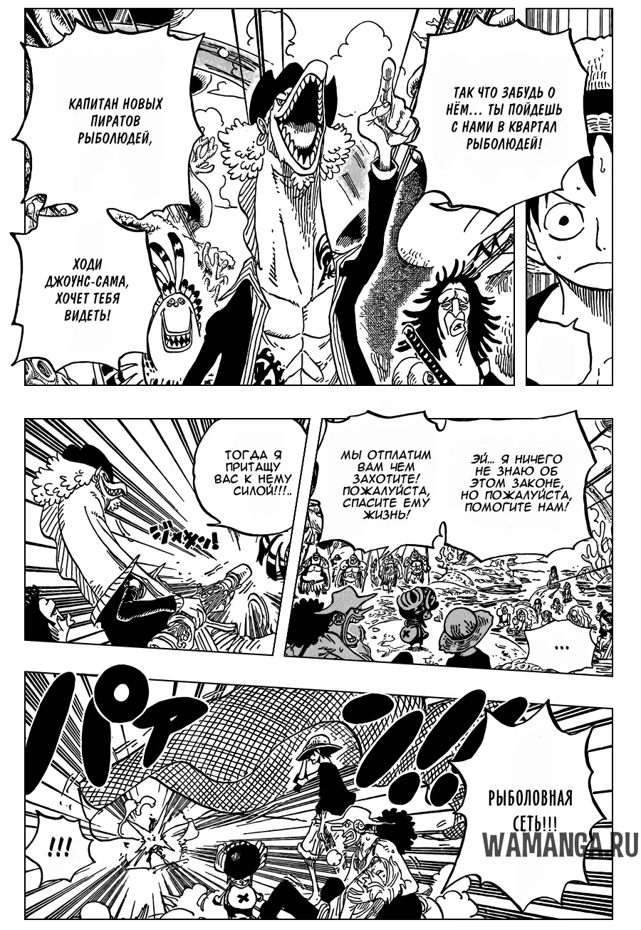 Page 11.000