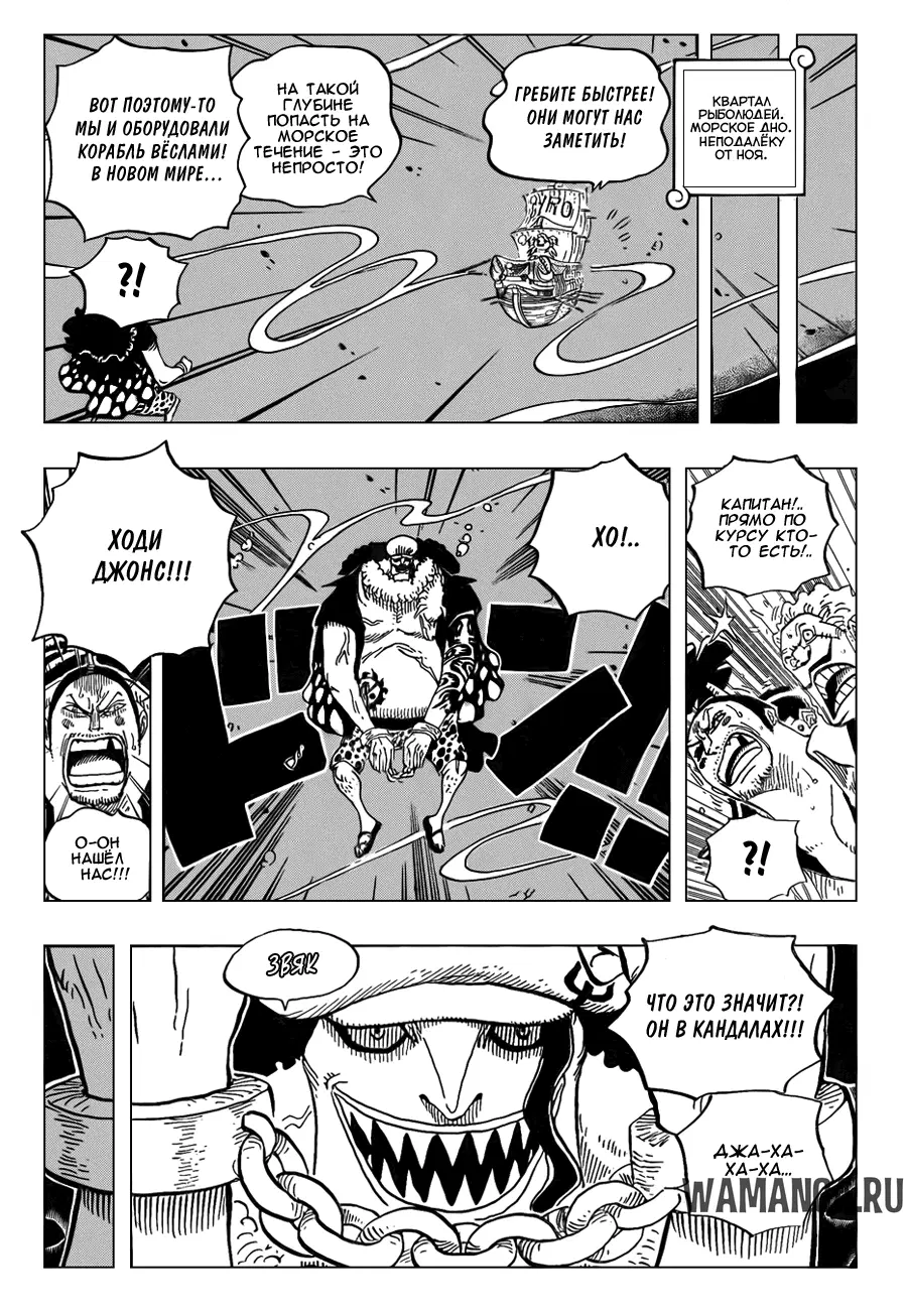 Page 11.000