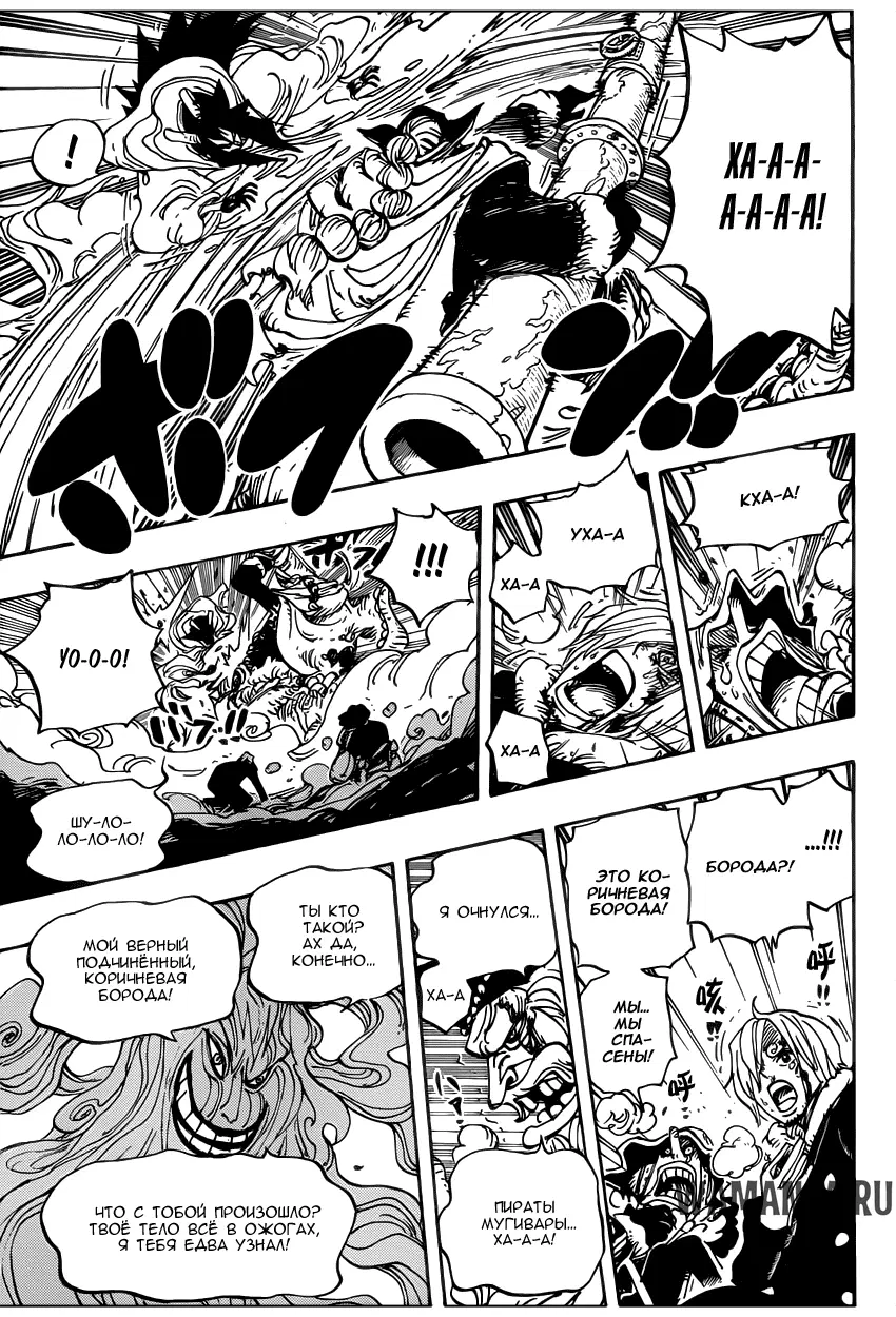 Page 11.000