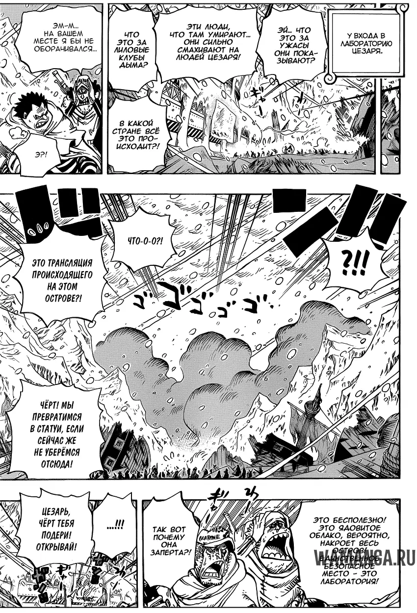 Page 11.000