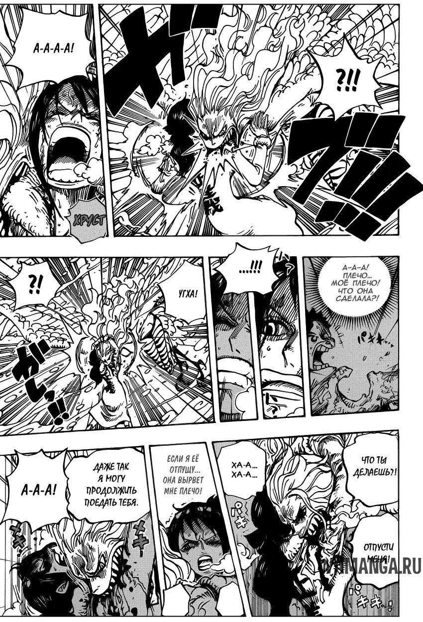 Page 11.000