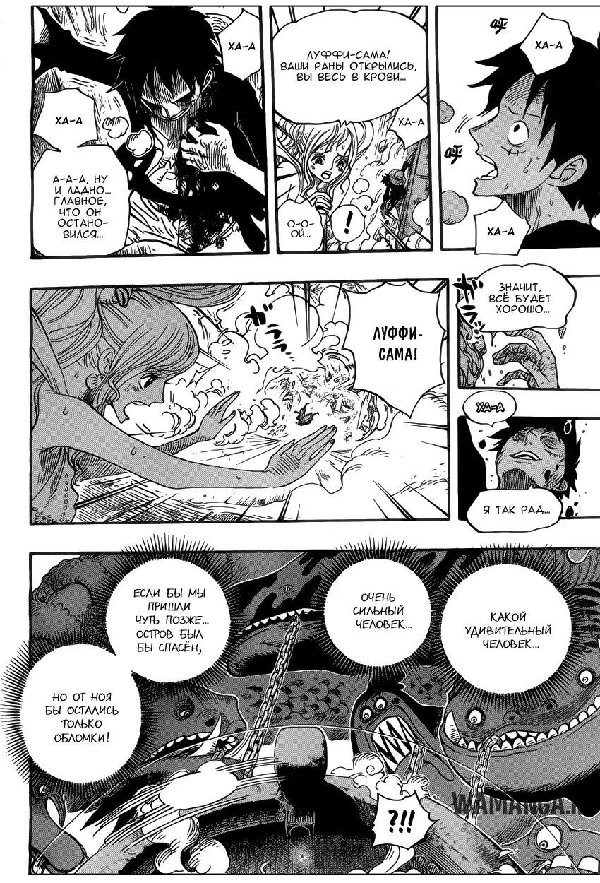 Page 11.000