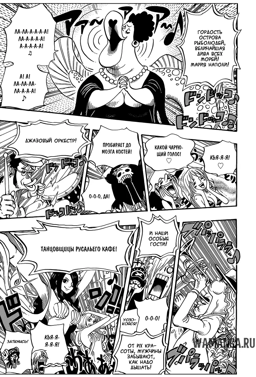 Page 11.000