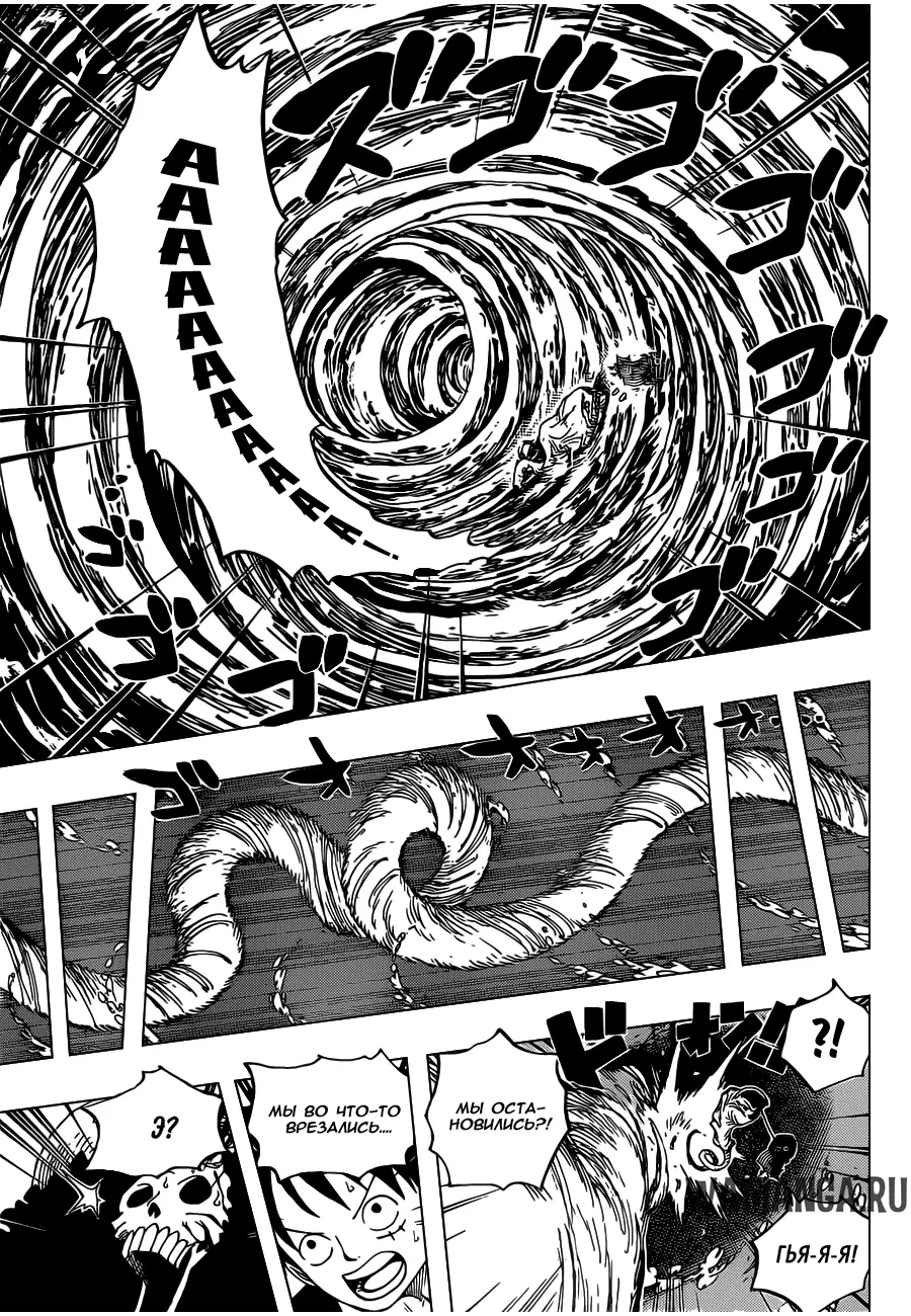 Page 11.000