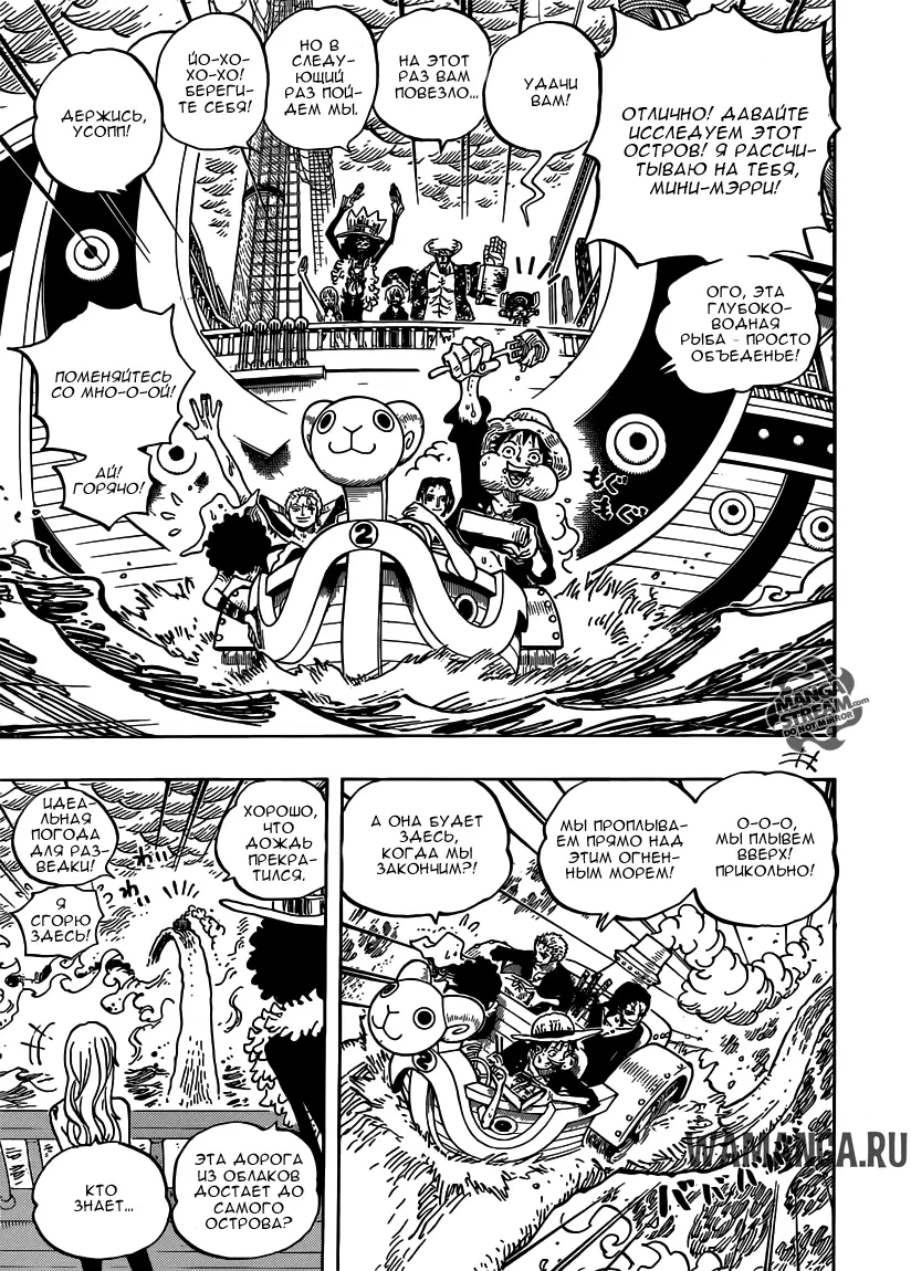 Page 11.000