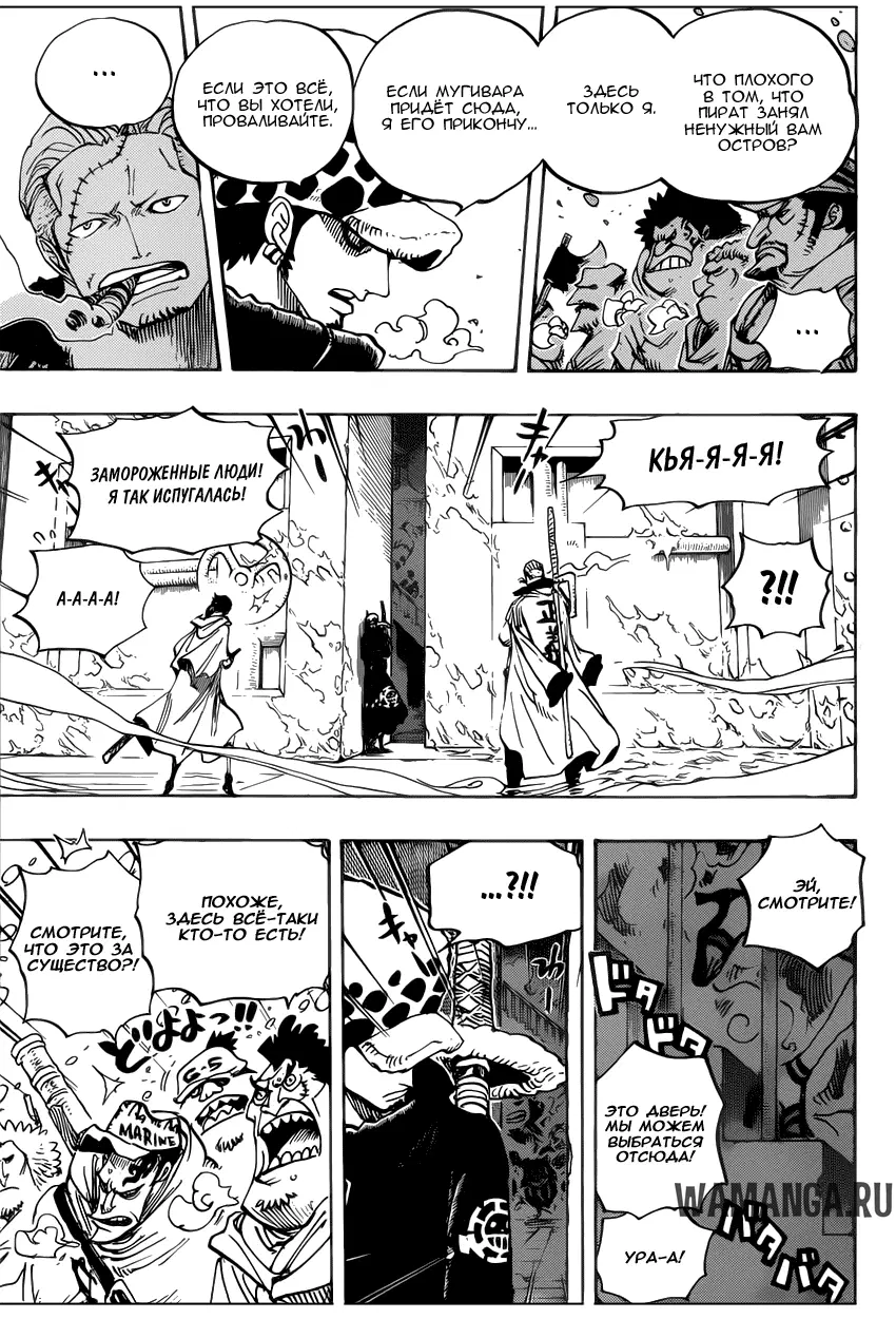 Page 11.000
