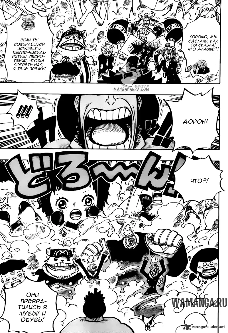 Page 11.000
