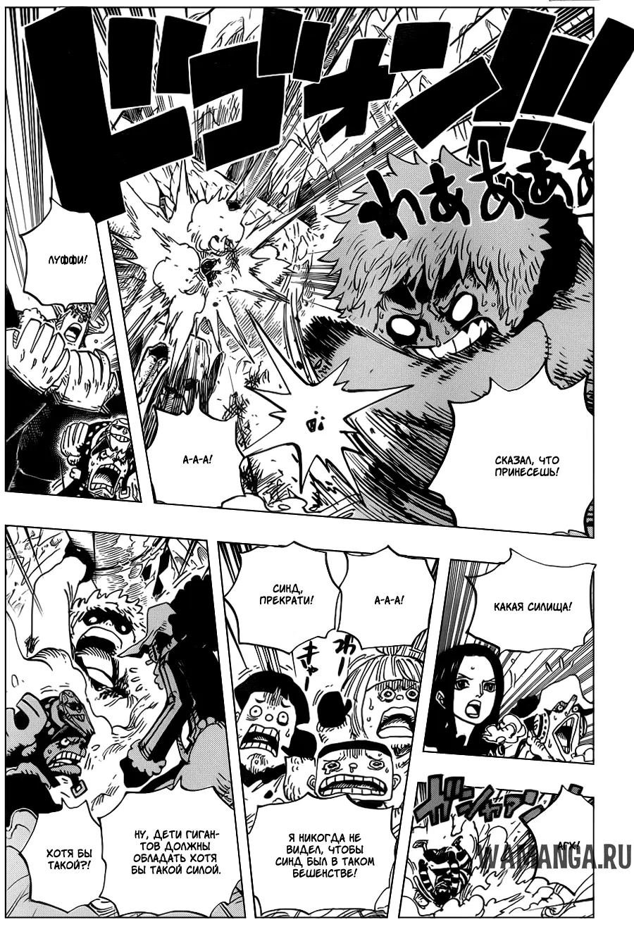Page 11.000