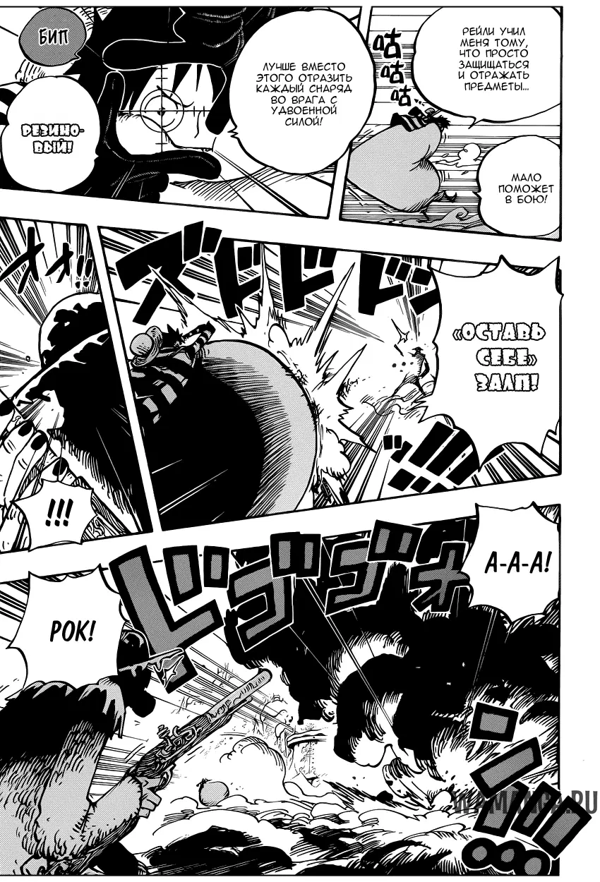 Page 11.000
