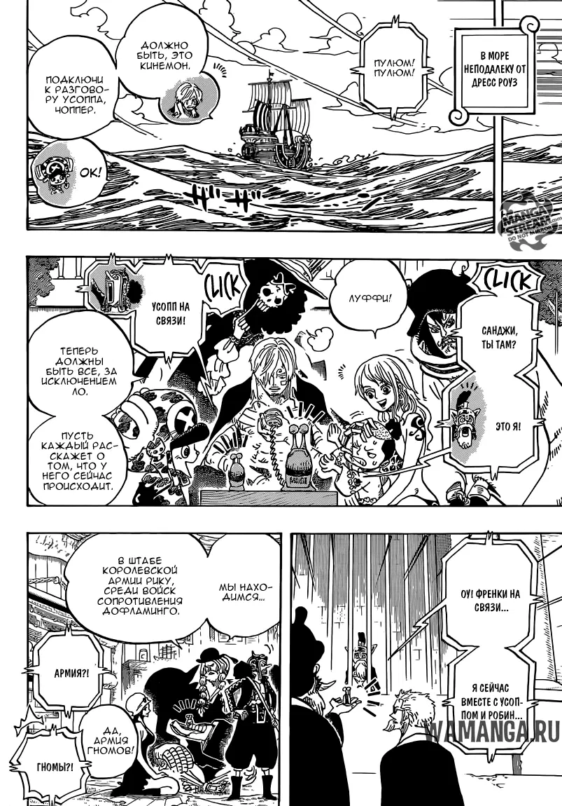 Page 11.000