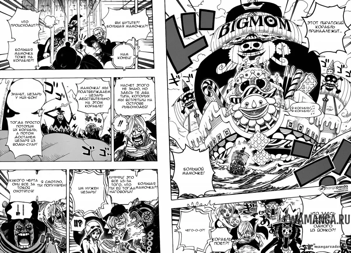 Page 11.000