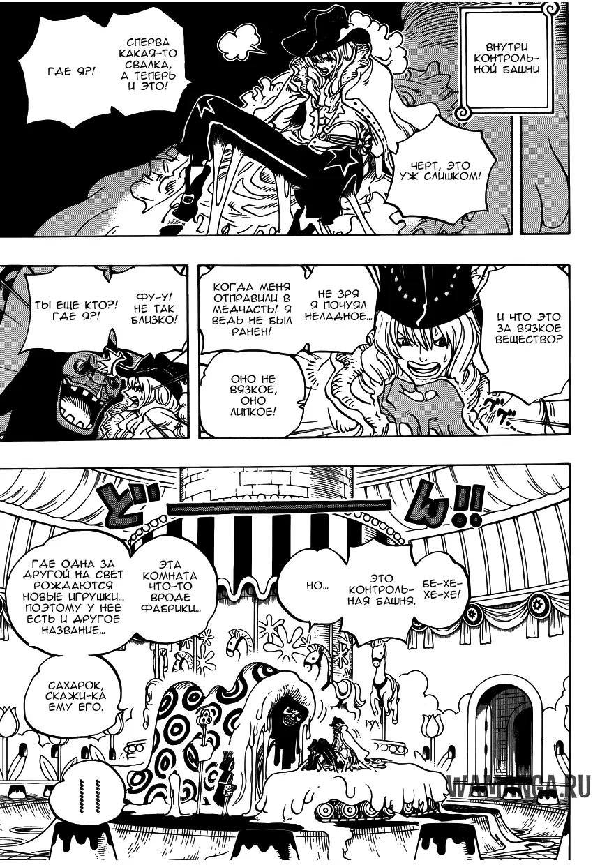 Page 11.000