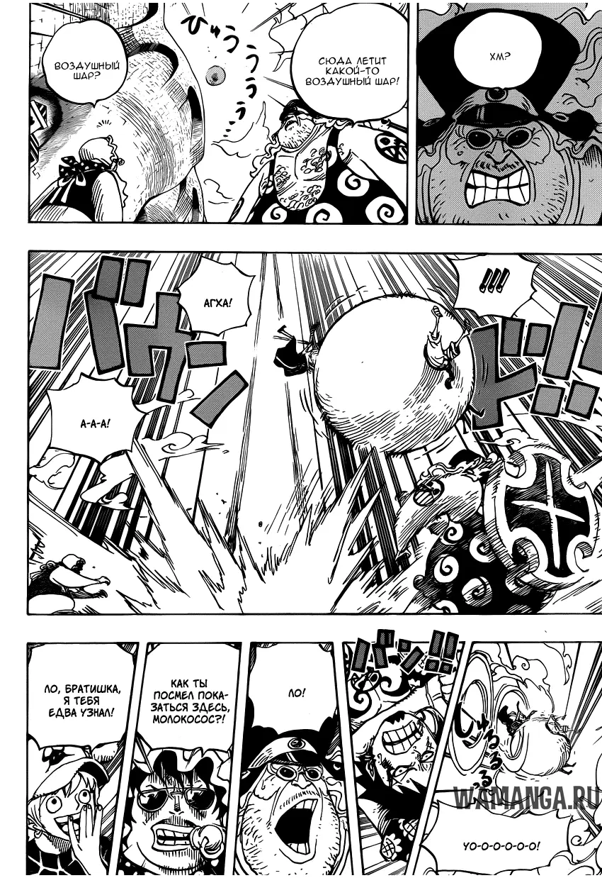 Page 11.000