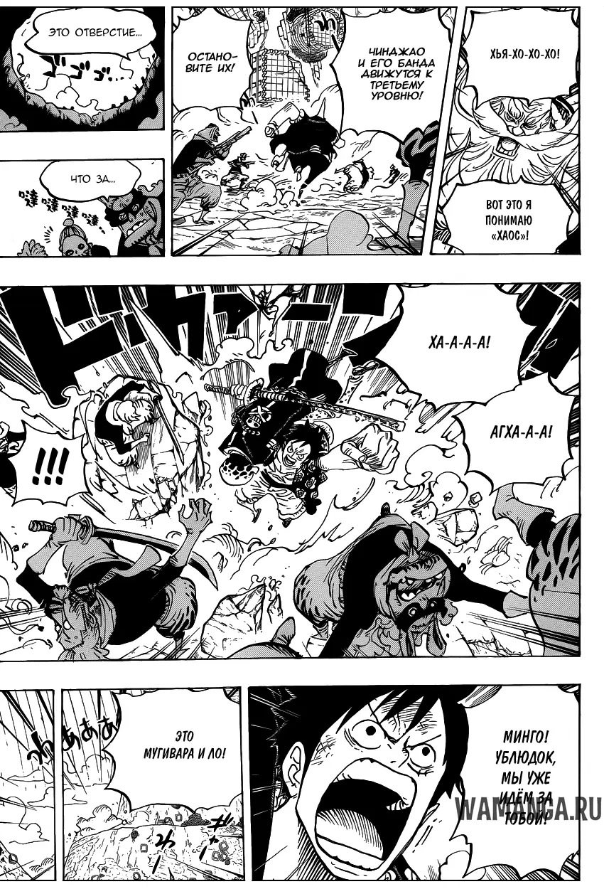 Page 11.000