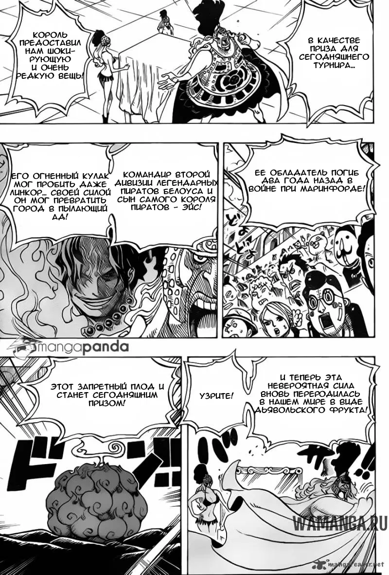 Page 11.000