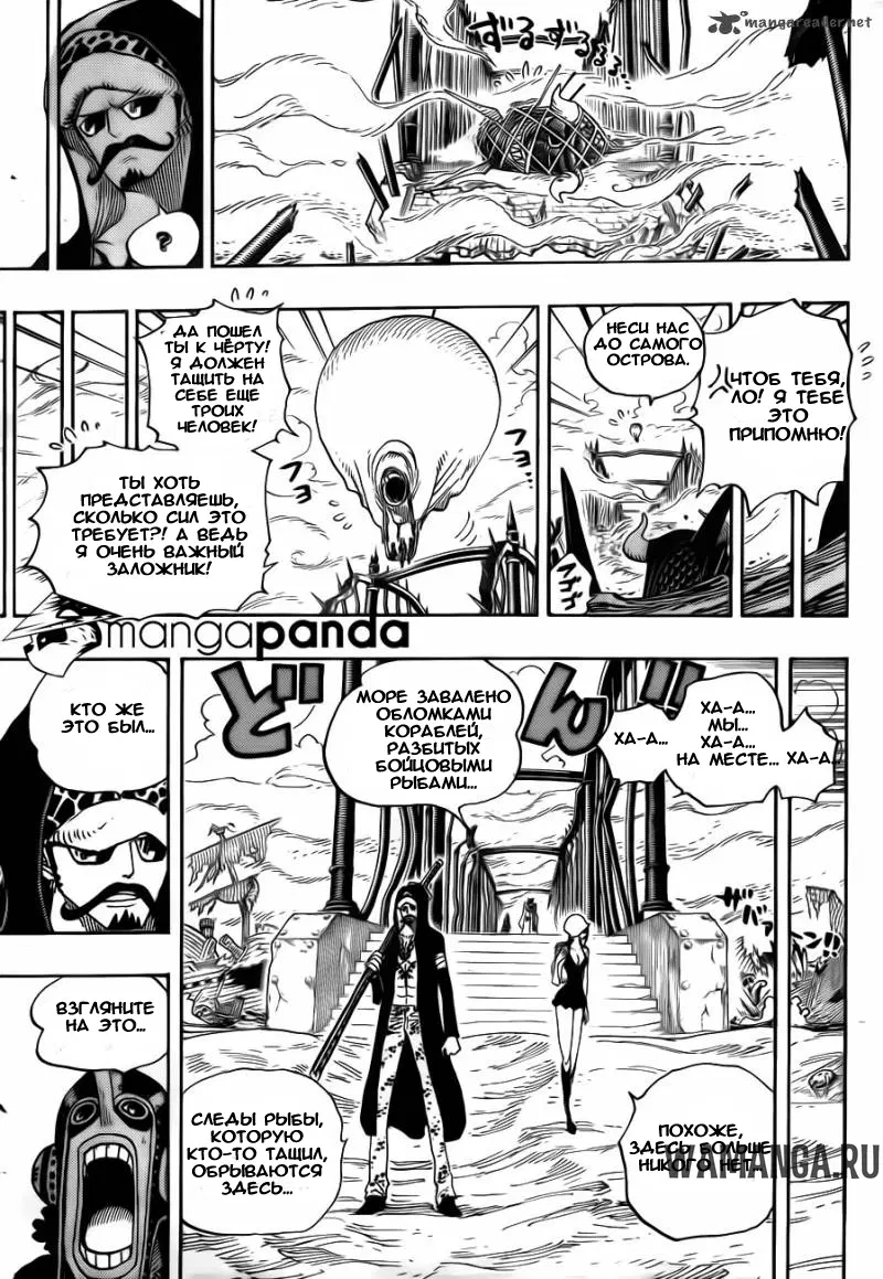 Page 11.000