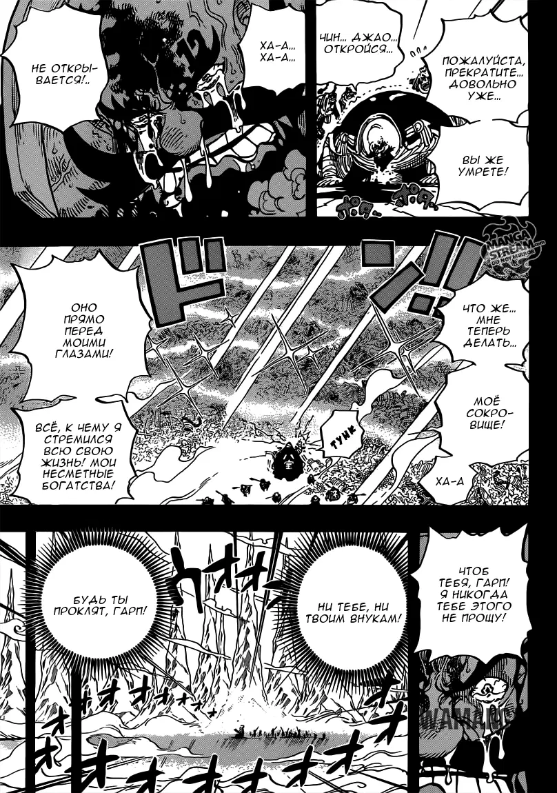 Page 11.000