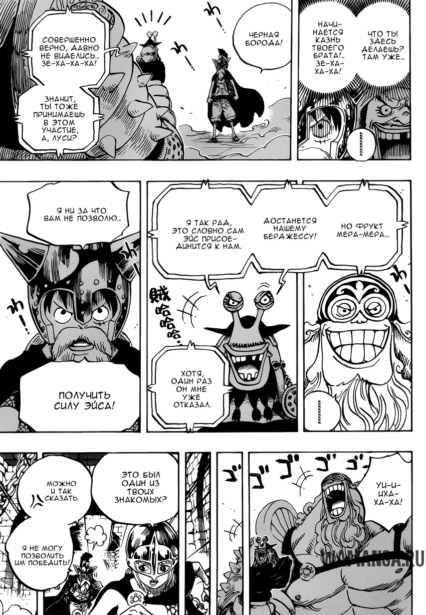 Page 11.000