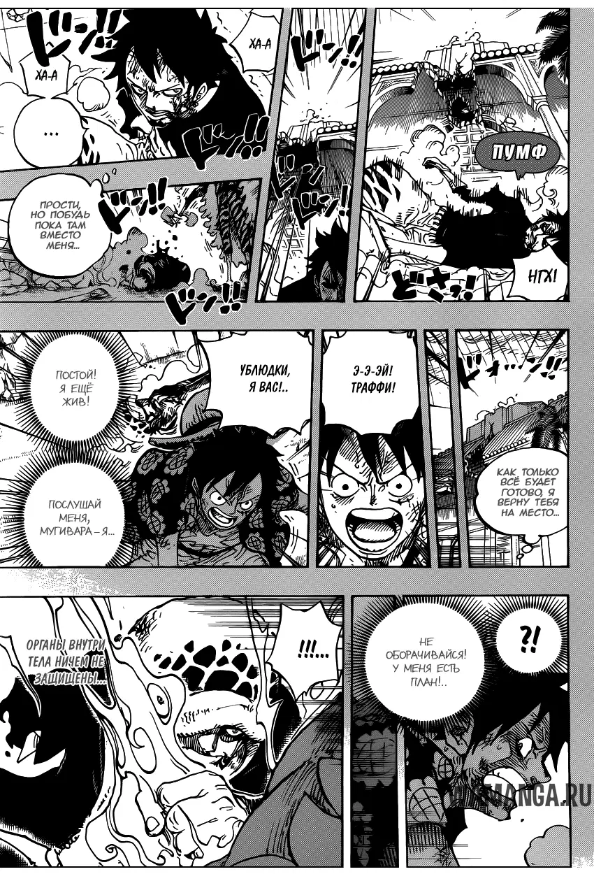 Page 11.000