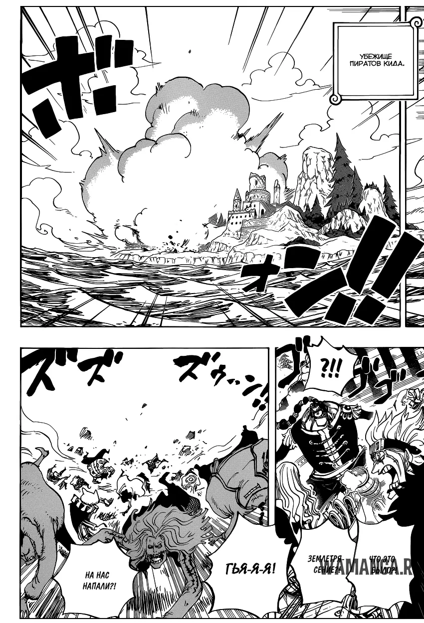 Page 11.000