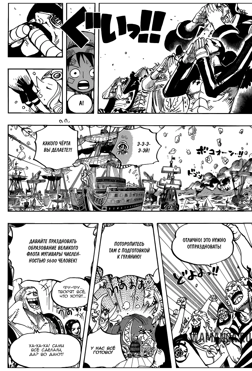 Page 11.000