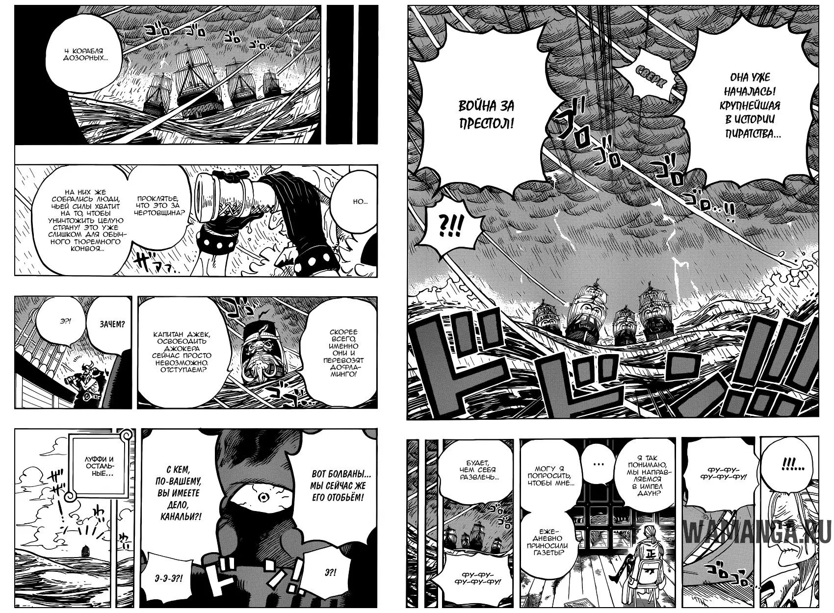 Page 11.000