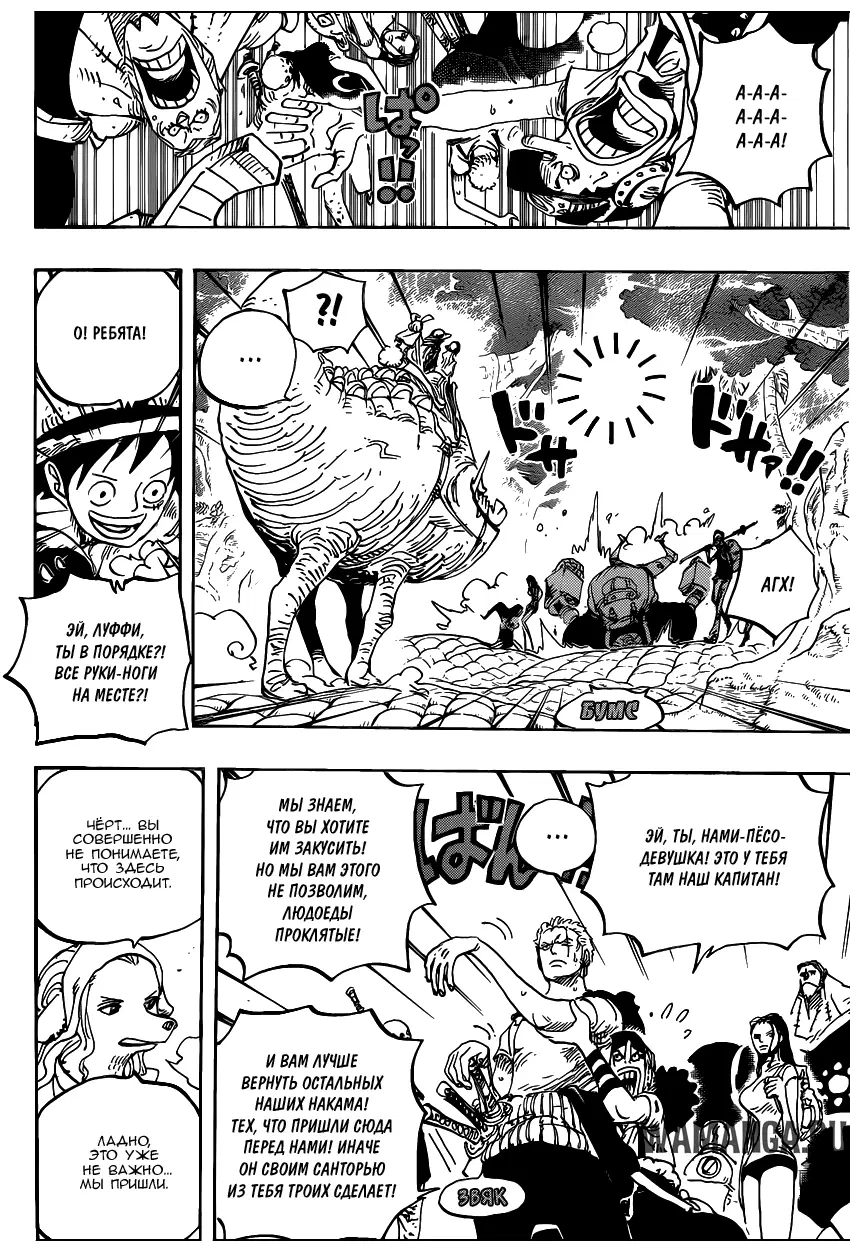 Page 11.000