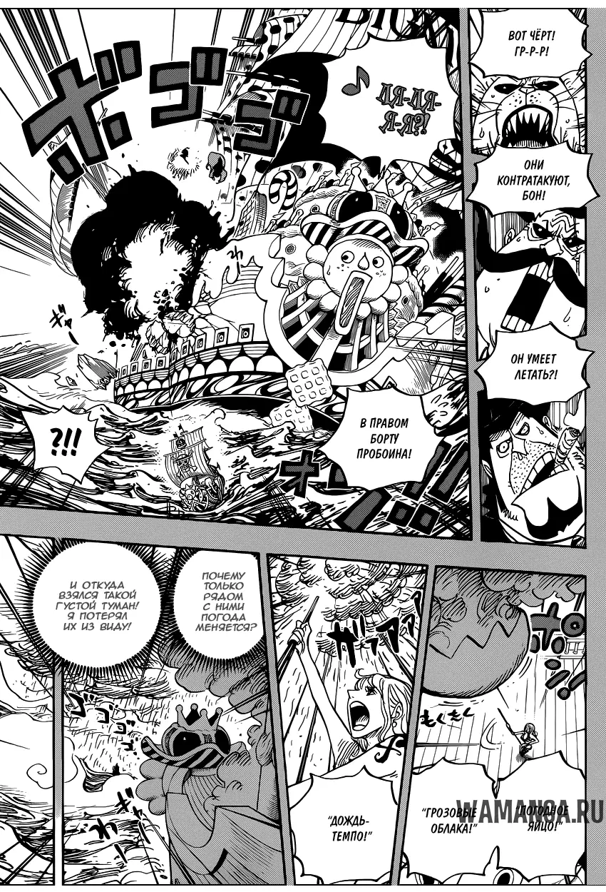 Page 11.000
