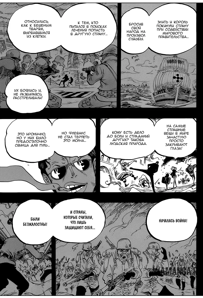 Page 11.000
