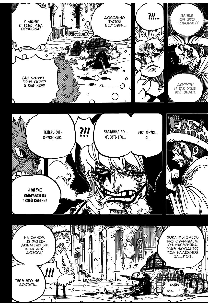 Page 11.000