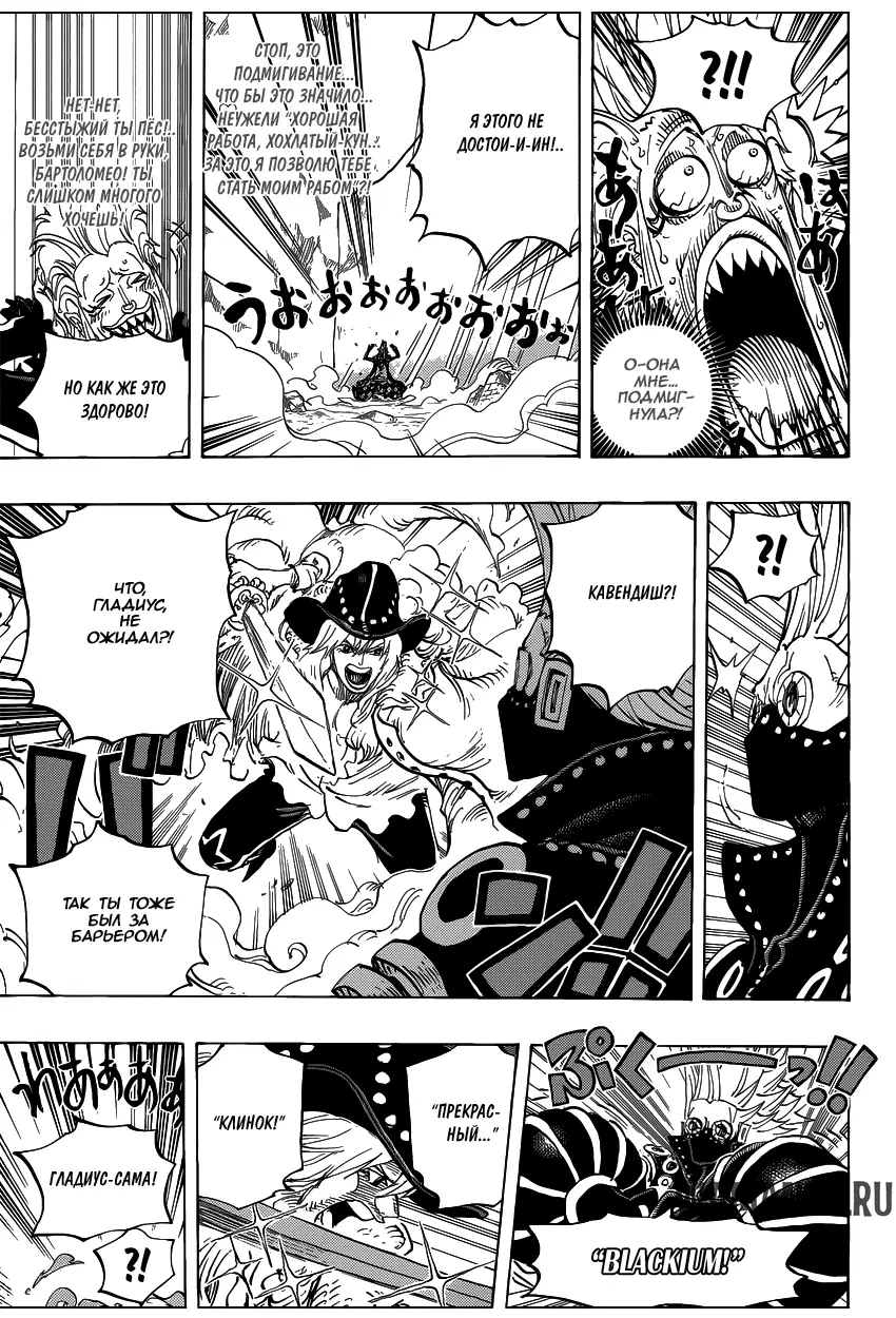 Page 11.000