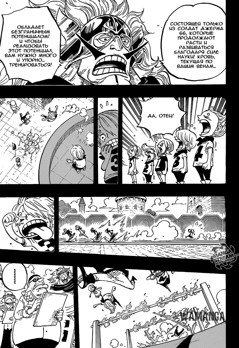 Page 11.000