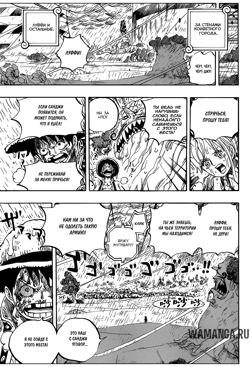Page 11.000