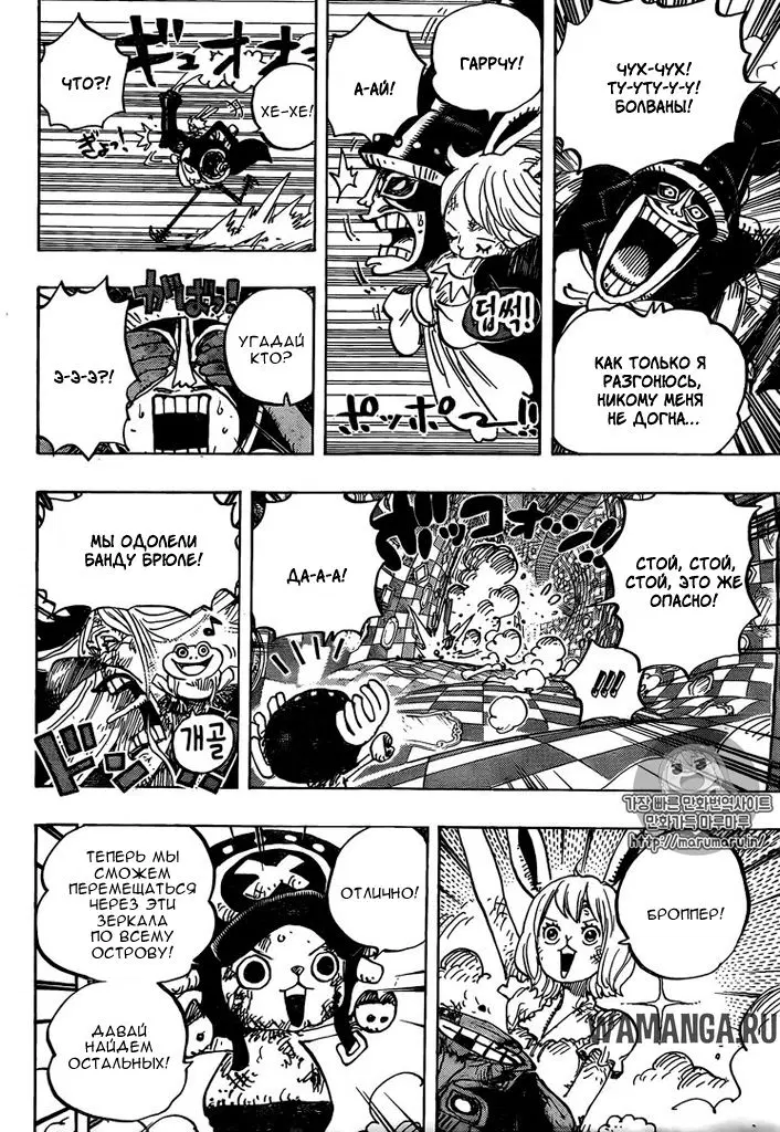 Page 11.000