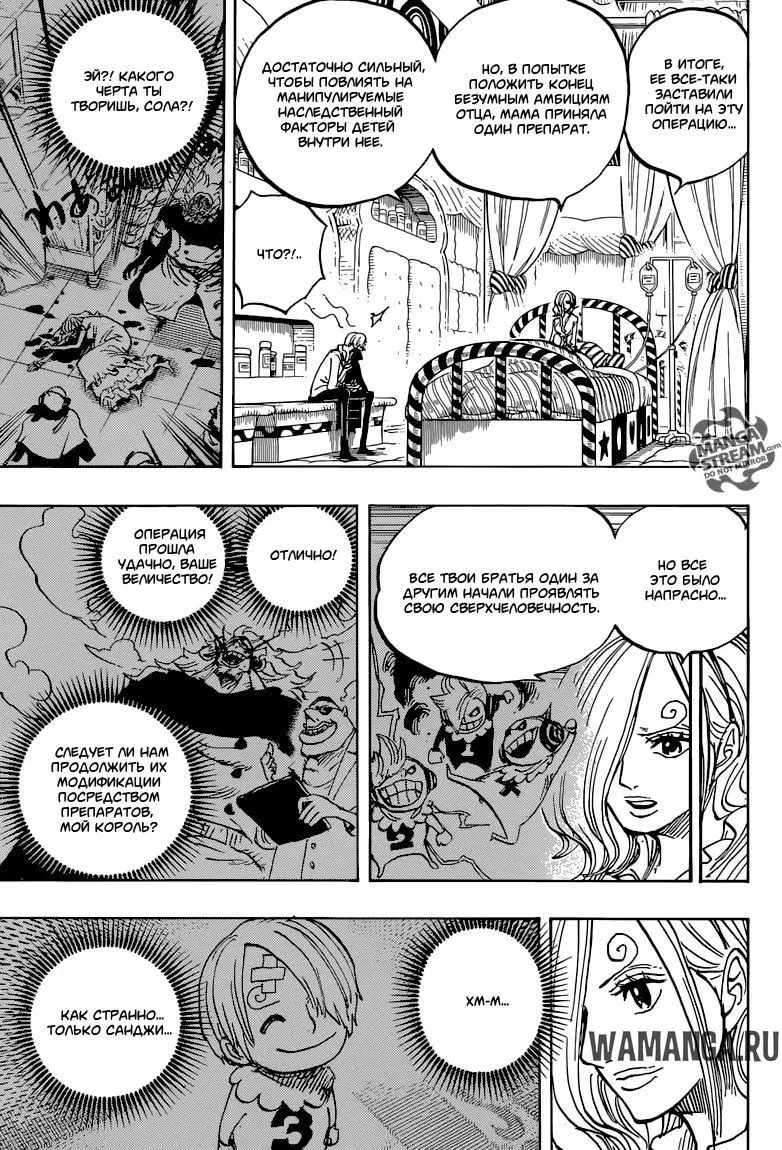 Page 11.000