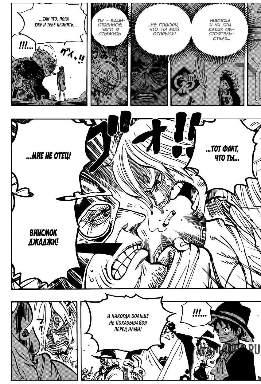 Page 11.000