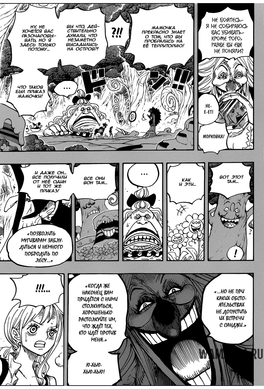 Page 11.000