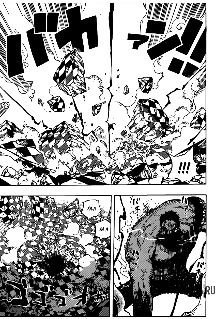 Page 11.000