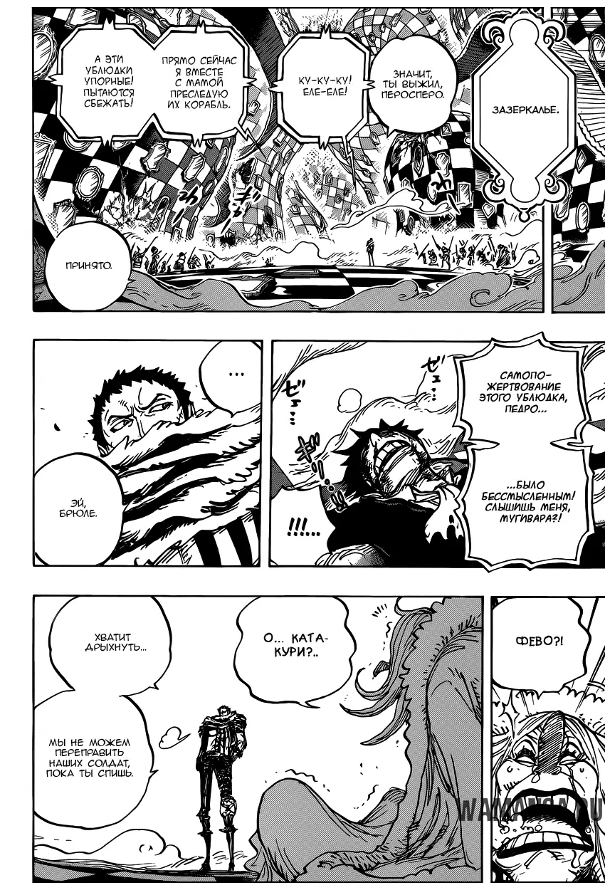 Page 11.000